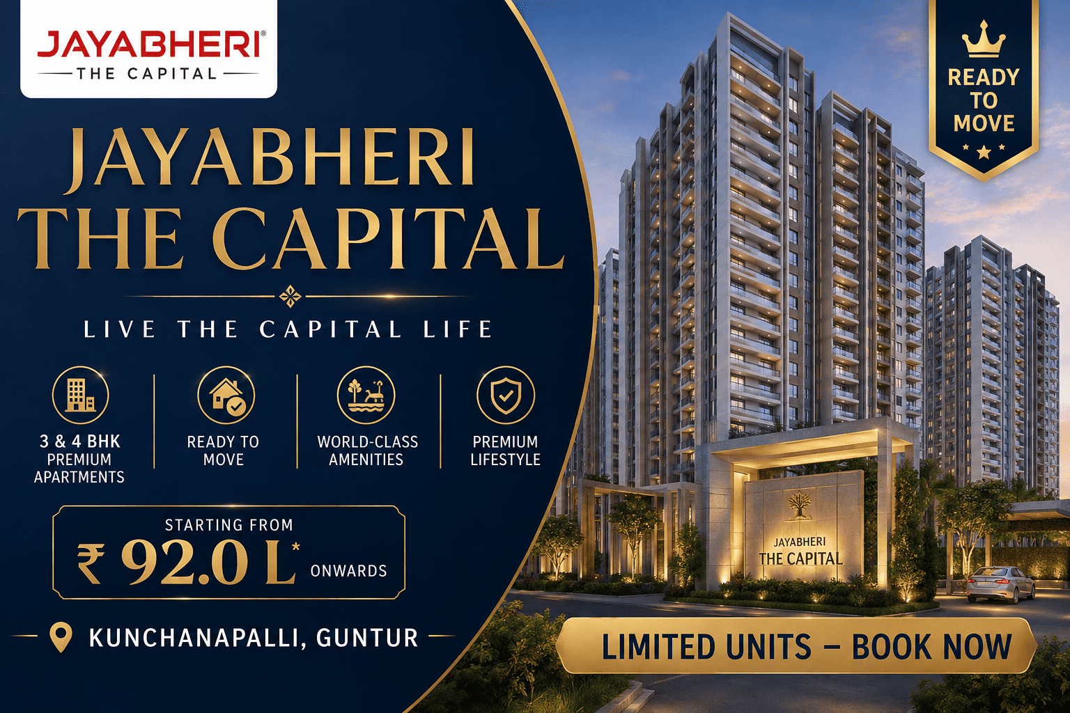 Jayabheri The Capital - Luxury Apartments Guntur