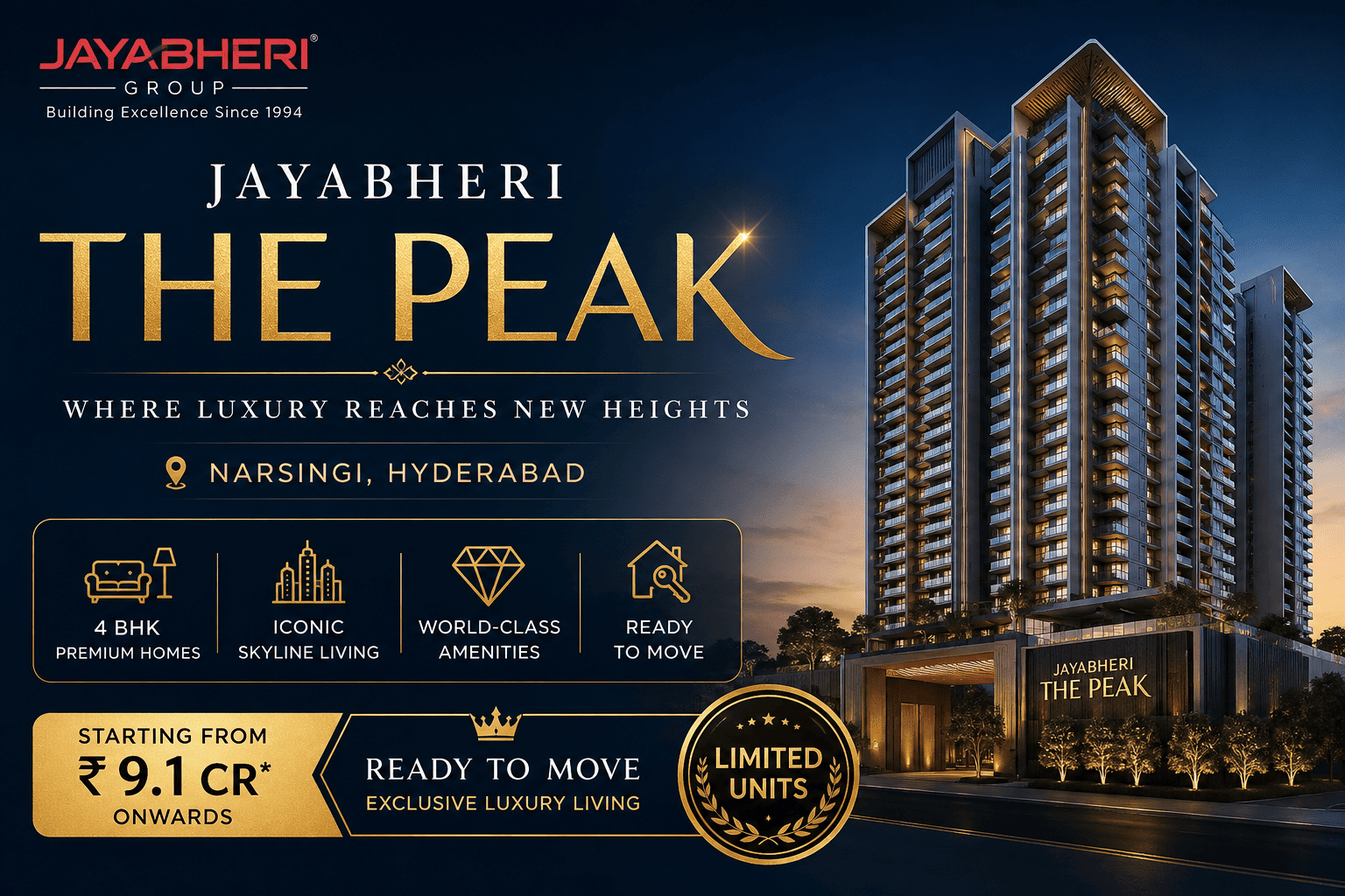 Jayabheri The Peak - Luxury Apartments Hyderabad